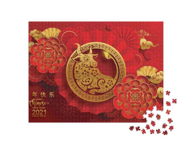 Puzzle 1000 pezzi „Anno del Bue, Capodanno cinese 2021, carta rossa e oro“